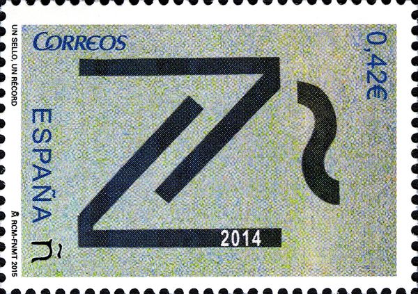 One Stamp, One Record
