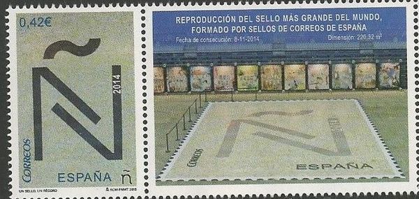 One Stamp, One Record