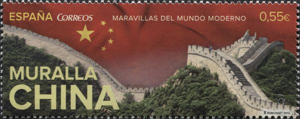 Great Wall of China