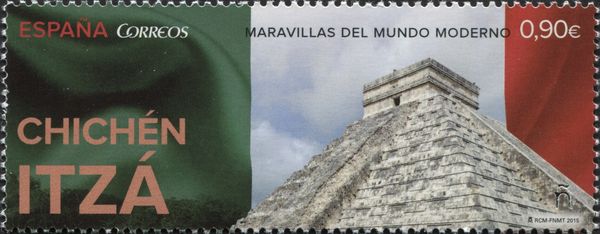 Chichén Itzá