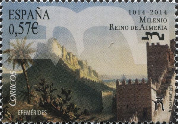 1000th Anniversary of the Kingdom of Almeria