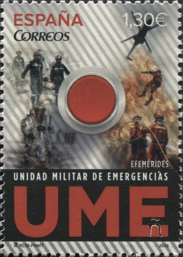 10th Anniversary - Military Emergency Unit