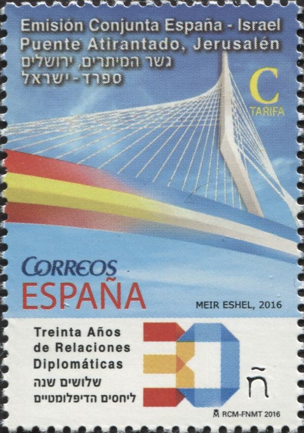 30 years of Diplomatic Relations Between Spain and Israel
