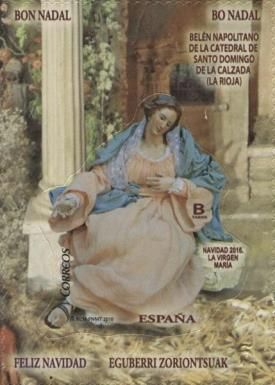 Virgin Mary (Cathedral of Santo Domingo de la Calzada)