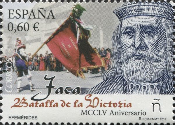 1255th Anniversary of the Battle of Victoria, Jaca
