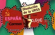 Dissolution of the USSR