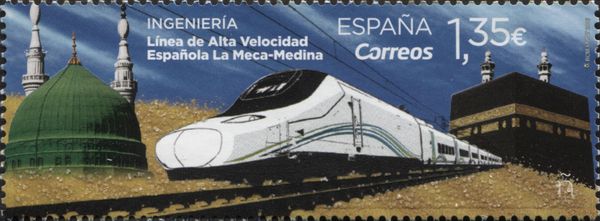 Spanish Engineering : The Mecca-Medina High Speed Railway