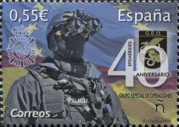40th Anniversary of Police Special Operations Force