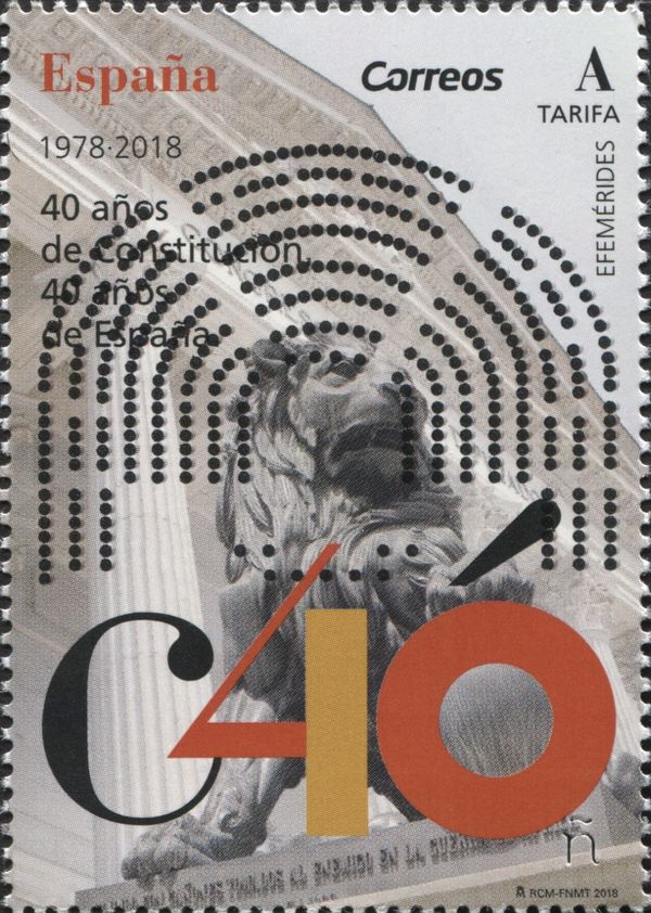 40th Anniversary of the Constitution