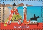 Provinces of Spain : Almeria