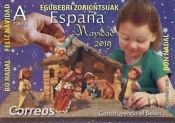 Child Building Nativity Scene