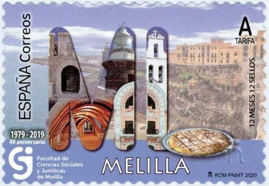 Provinces of Spain : Melilla