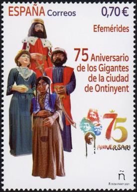 Giants of Ontinyent, 75th Anniversary