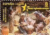 Holy Creche of the Rocks, Roca de Meliana