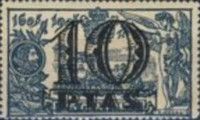 Don Quixote Overprint