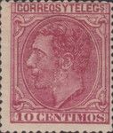 King Alfonso XII