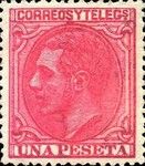 King Alfonso XII