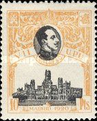 VIIth Universal Postal Union Congress