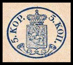 Coat of Arms 1856 - Oval Stamps, Type I, small "Pearls"