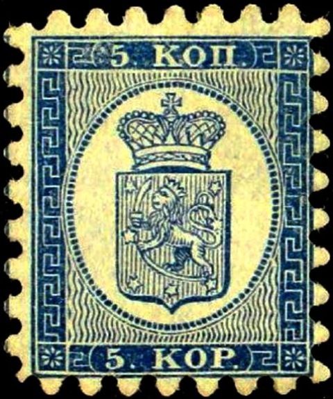 Coat of Arms Type 1860, Kopek Value - Type I