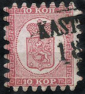 Coat of Arms Type 1860, Kopek Value - Type I