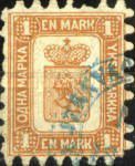Coat of Arms Type 1860, Markka/Penni Values, Type III