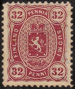 Coat of Arms 1875 - Four figured Issue, Copenhagen Printing