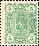 Coat of Arms 1885 - New Colors of 1875 Issue