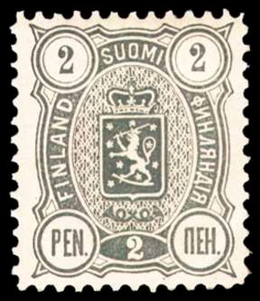 Coat of Arms 1889 - Trilingual Issue