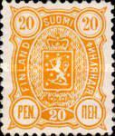 Coat of Arms 1889 - Trilingual Issue