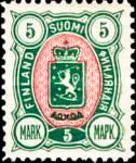 Coat of Arms 1889 - Trilingual Issue