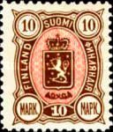 Coat of Arms 1889 - Trilingual Issue