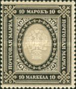 Coat of Arms 1901 - Second Provisional Issue