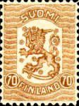 Coat of Arms 1918 - Temporary Wartime Issue (Vaasa)