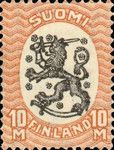 Coat of Arms 1917 - Saarinen Design, WM Swastika,14¼ x 14