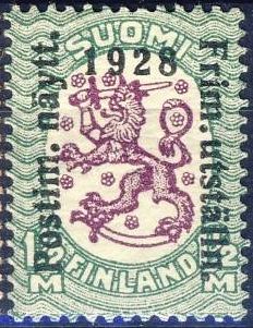 Definitive series I: WM Posthorn, Overprint Stamp Exhibition
