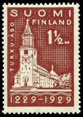 700th Anniversary of Turku, Cathedral