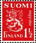 Coat of Arms 1930 - Hammarsten-Jansson Design