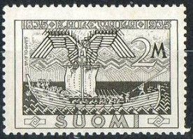 The Ship "Sampo"