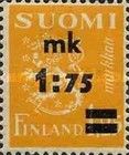 Coat of Arms 1930 - Hammarsten-Jansson Design, Overprint