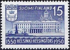 City Hall, Dome and Coat of Arms of Helsinki
