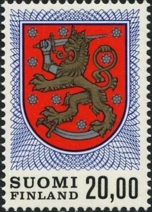 Coat of Arms 1963 - Type II - STIF Press Printing