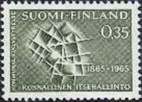 Centenary of Communal Self Government