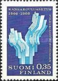 Centenary of Primary School Law