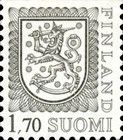Coat of Arms 1975 - Type III - Top imperforate