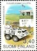 Armoured Car "Pasi" in UNO deployment