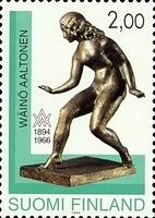 "The Muse", Sculpture