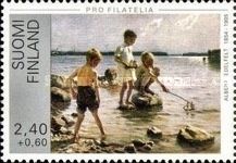 "Children playing at the Shore" by Albert Edelfelt