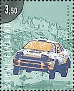 Ralley Car of Juha Kankkunen