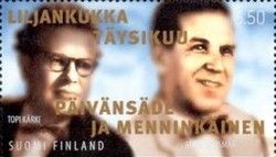 Toivo Kärki, Composer & Reino Helismaa, Singer & Songwriter
